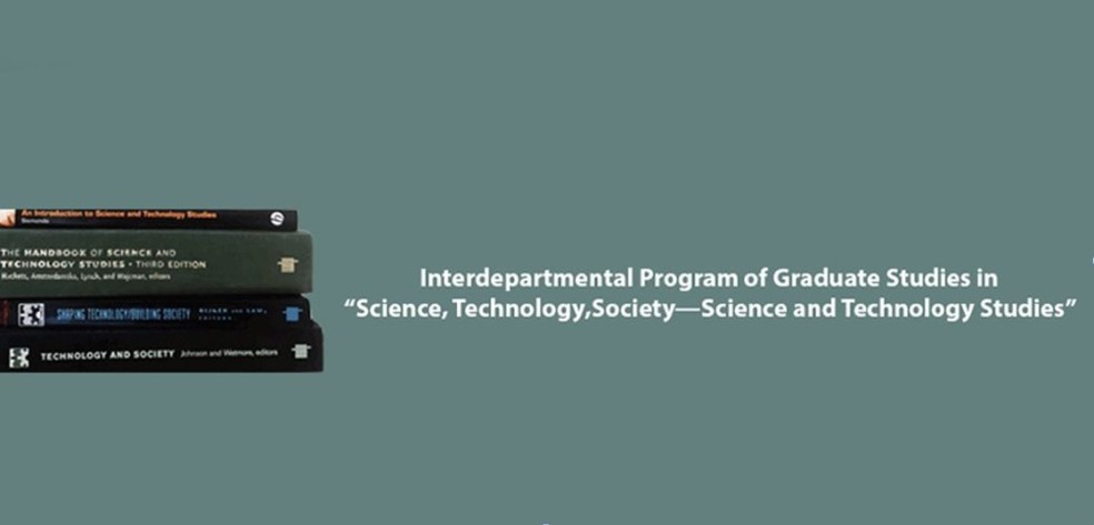 logo science and technology studies