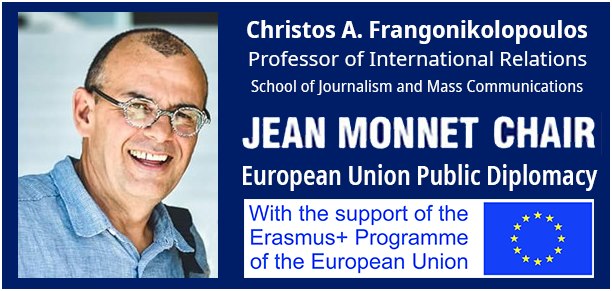 Quo Vadis Europa | International Relations Professor Christos Frangonikolopoulos on Jean Monnet Chair, Greece’s 40 years course in the EU and the Future of Europe