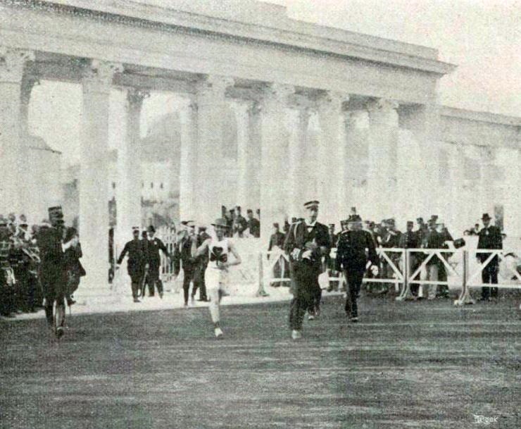 THE FINISH OF THE MARATHON RACE