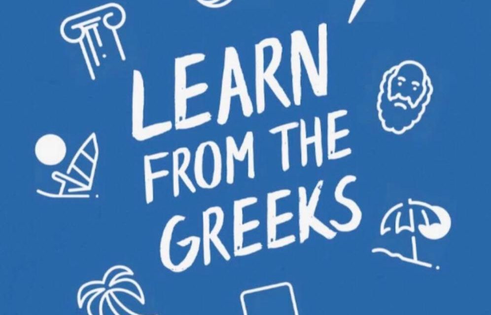 Learn from the Greeks: Successful Greeks share their inspiring stories in the time of the pandemic