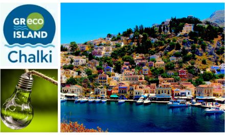 Chalki, the first Gr-Eco Island