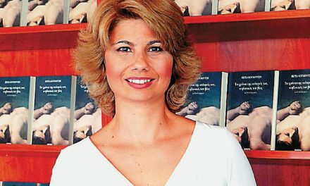 Reading Greece: Persa Koumoutsi on Greek-Arabic Cultural Encounters