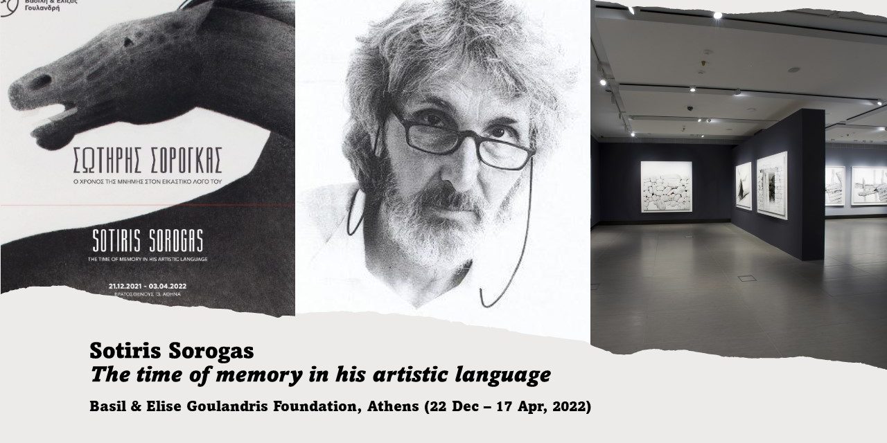 Arts in Greece | Sotiris Sorogas’ Poetic Approach to Time and Memory