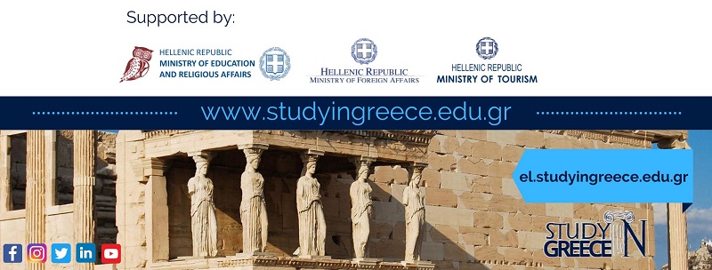 800 study in greece logos