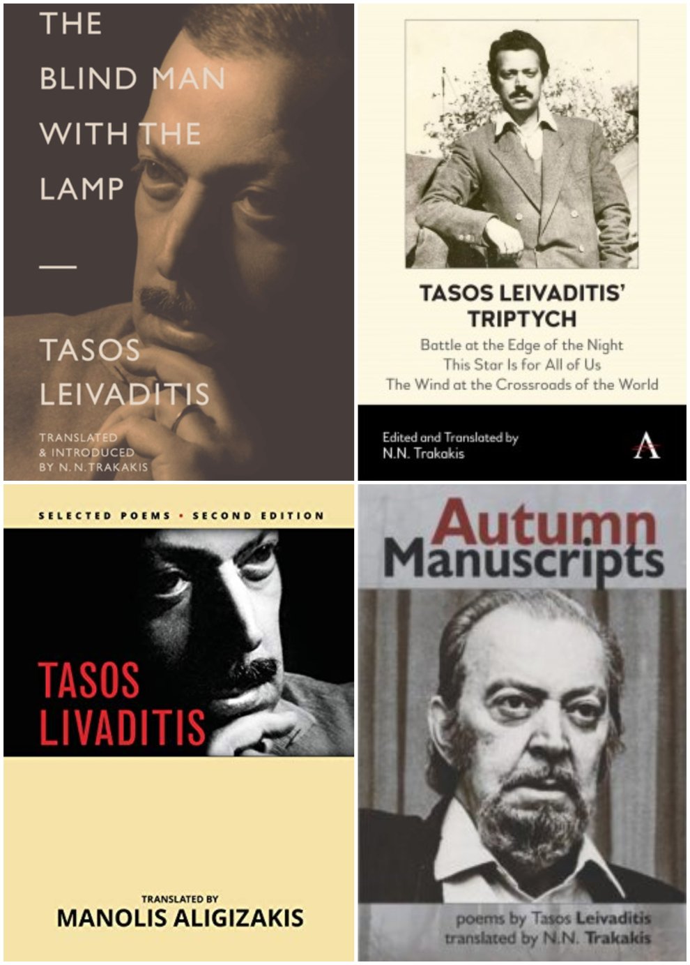 Tasos Leivaditis BOOKS 1