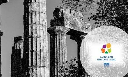 Ancient Nemea to receive EU Heritage Label