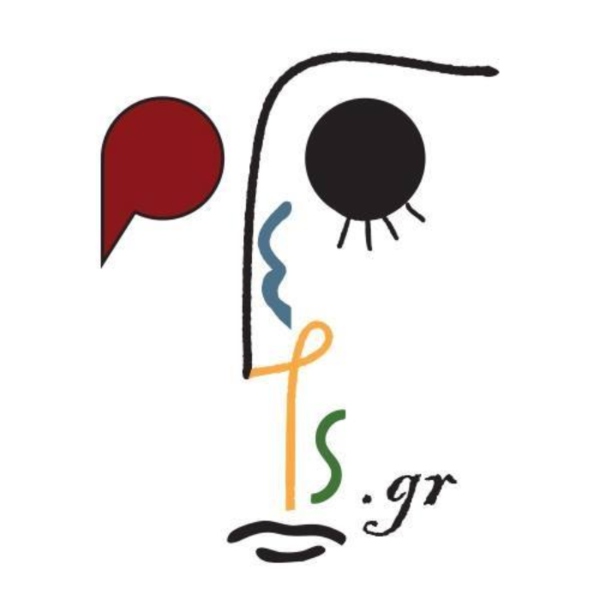 POETS.GR LOGO 2