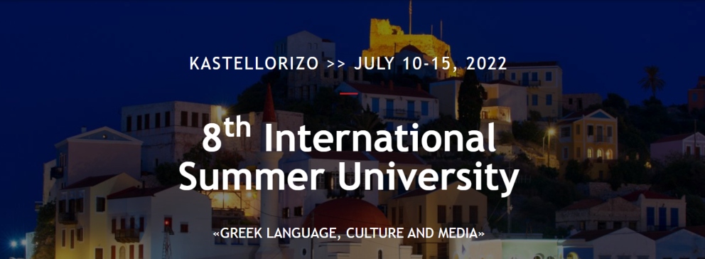 8th International Summer University “Greek Language, Culture, and Media” will be held in Kastellorizo