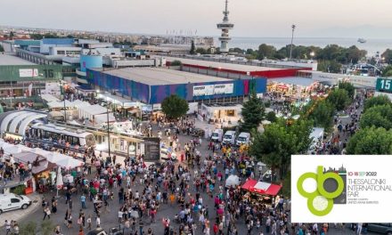 The 86th Thessaloniki International Fair 2022