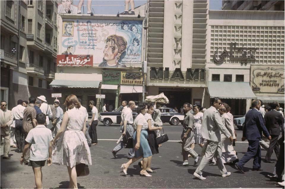 cairo1960s