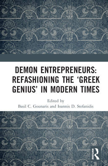 Demon Entrepreneurs: Tracing the Greek ‘entrepreneurial genius’ through time