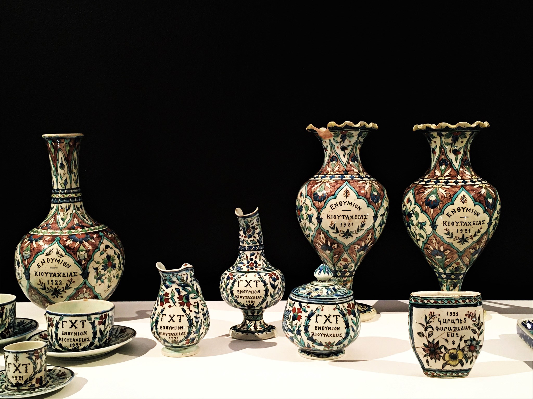 Kutahya ceramics with Greek inscriptions