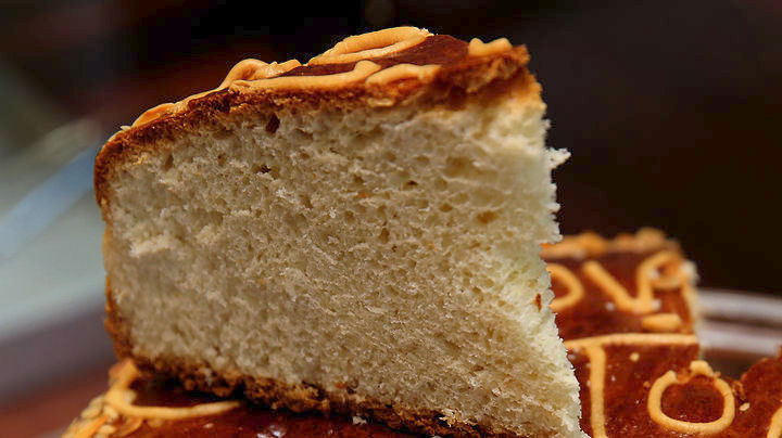 basilopita3