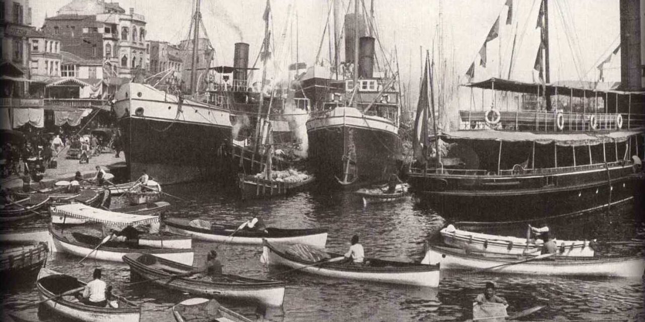 The Centre of Maritime History at the Institute for Mediterranean Studies