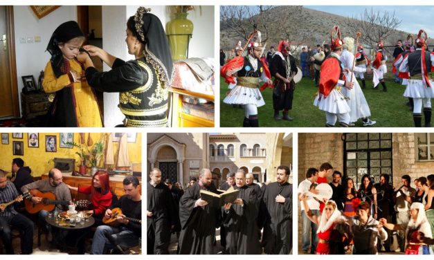 Greek music and festivals recognized as UNESCO’s Intangible Cultural Heritage