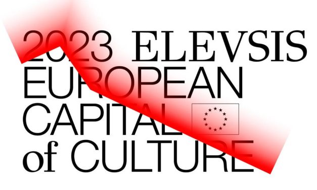 2023 Eleusis European Capital of Culture: A City in Transition