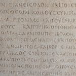 Common words you (probably) didn’t know were Greek – Part 3