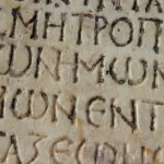 Common words you (probably) didn’t know were Greek – Part 1