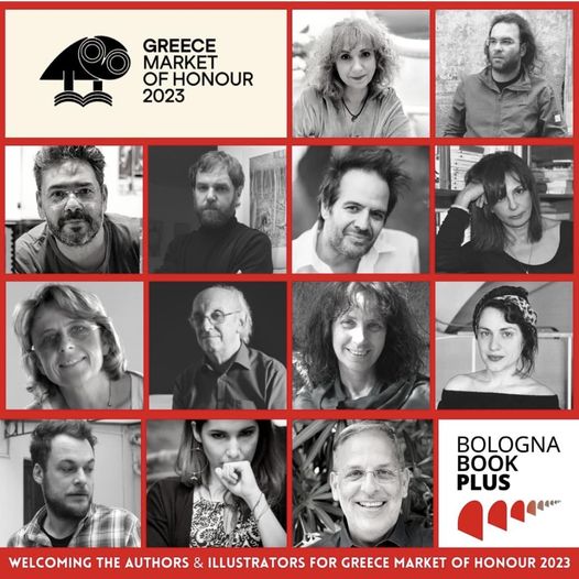 Reading Greece: Greece as the Market of Honour at the BolognaBookPlus 2023