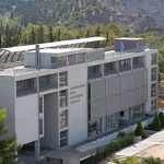 “Didaskaleio” | The Modern Greek Language Teaching Center of the University of Athens