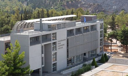 “Didaskaleio” | The Modern Greek Language Teaching Center of the University of Athens