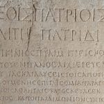 Common words you (probably) didn’t know were Greek – Part 4