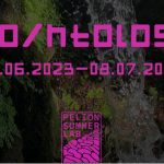 Pelion Summer Lab 2023 “Eco/o/ontologies”