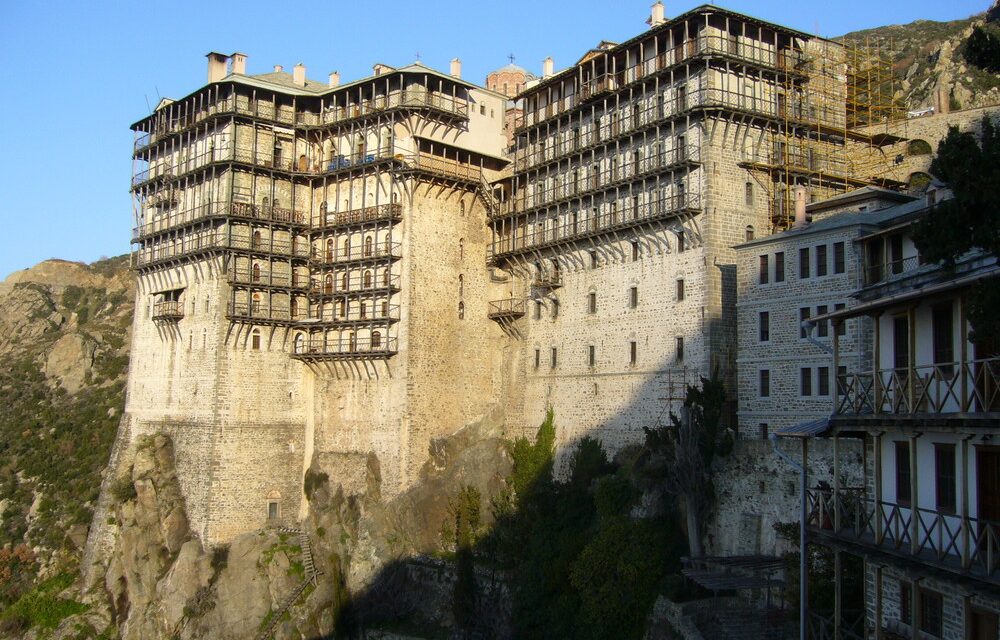 Athos, the ‘Holy Mountain’