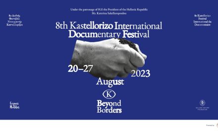 8th Beyond Borders International Documentary Festival