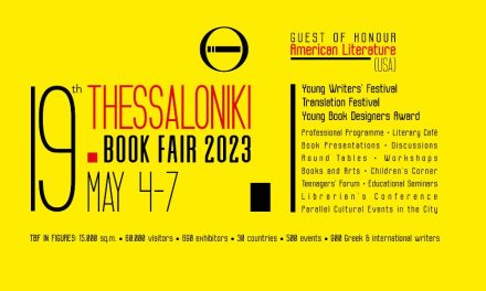 Reading Greece: Thessaloniki Book Fair – 9th Young Writers’ Festival