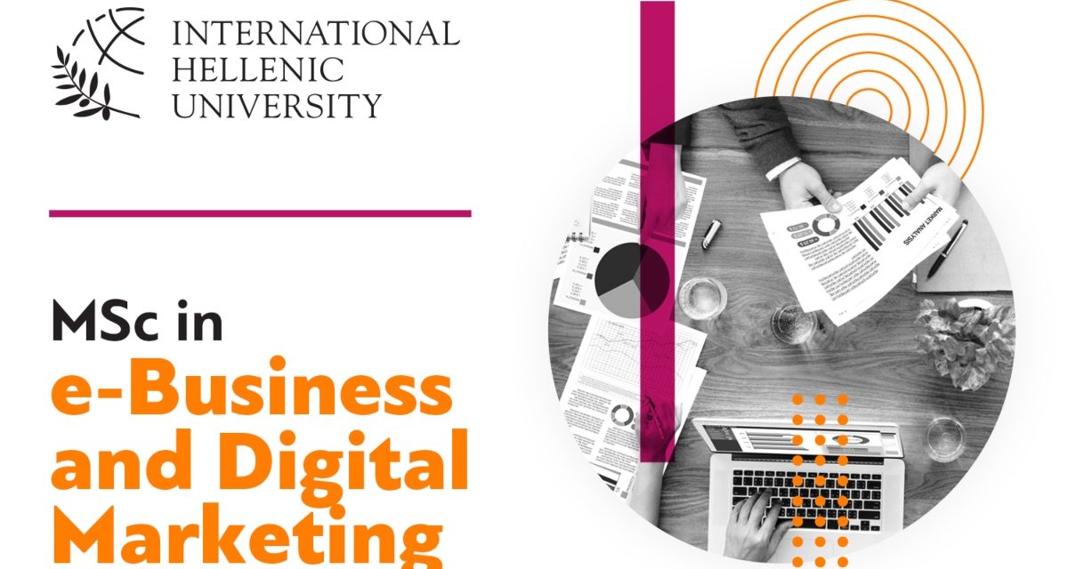 SiG Masters | MSc in e-Business and Digital Marketing at ΙΗU