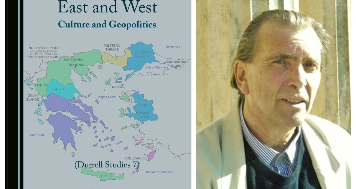 “Greece Between East and West: Culture and Geopolitics”, edited by Richard Pine