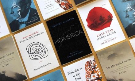 Publishing House of the Month: World Poetry Books and its Contribution to the Introduction of Modern Greek Literature to American and British Readers