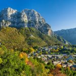 Zagori Cultural Landscape: Α new entry in UNESCO’s list