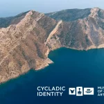 Cycladic Identity: keeping alive the heart of the Cyclades