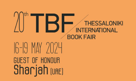 Reading Greece: Sharjah is the Guest of Honour at the 20th Thessaloniki Book Fair