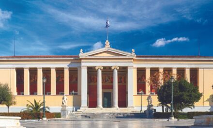 Medical Degree in English Program by the University of Athens