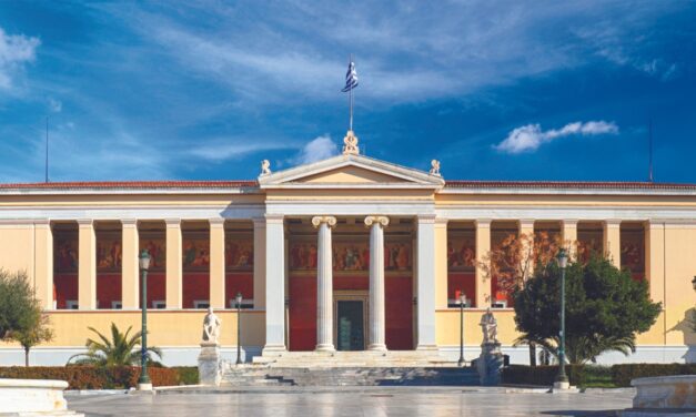 Medical Degree in English Program by the University of Athens