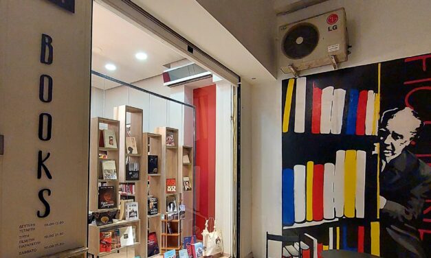 Reading Greece: Librofilo & Co – A Point of Reference for Book Lovers in Koukaki