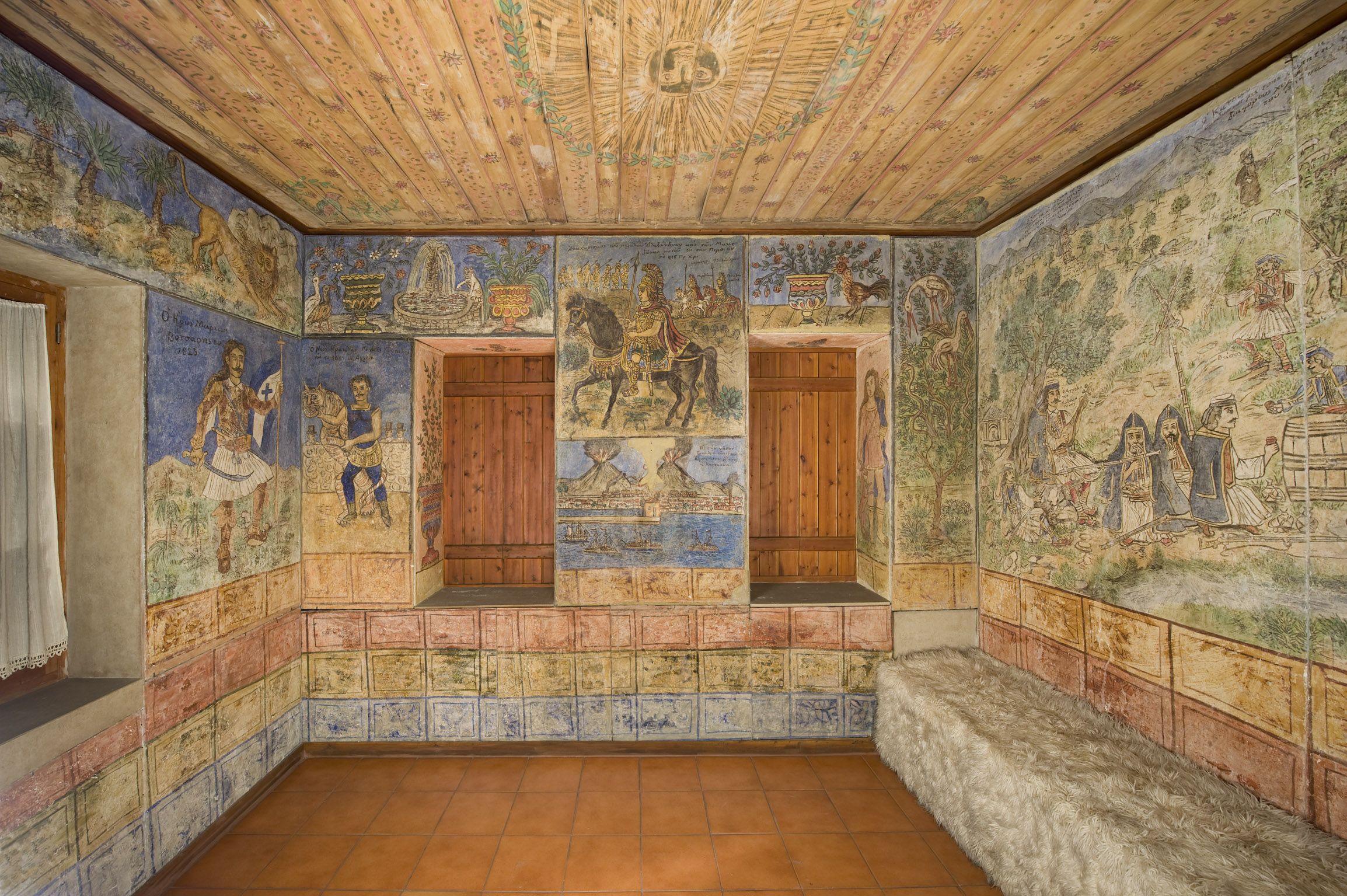 Музей новогреческой культуры (MNEP)