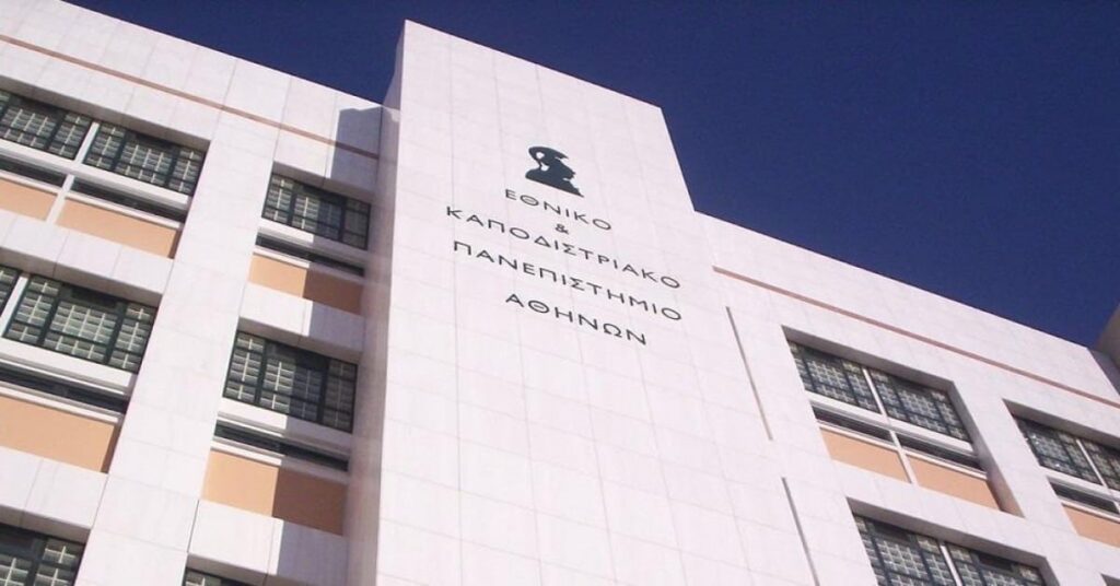 National and Kapodistrian University of Athens excels in global university rankings