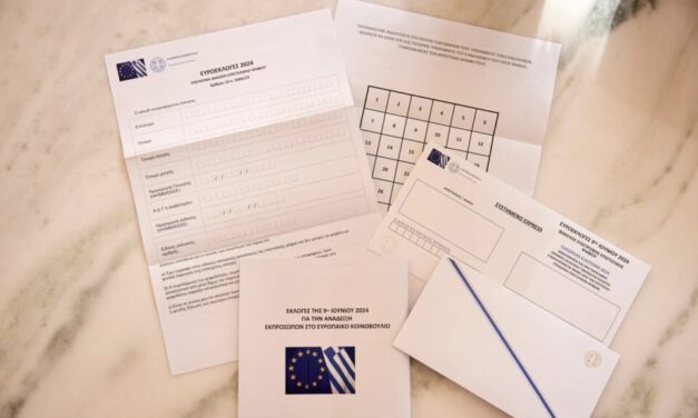Greece introduces Online Postal Voting Platform: Over 11,000 applications in first week