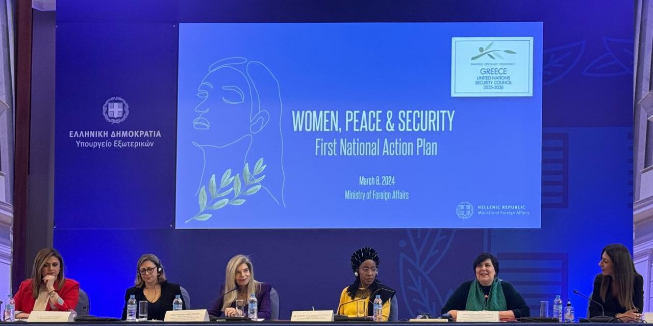 Women, Peace & Security – Presenting the first Action Plan for Greece