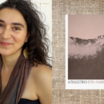 Reading Greece: Evi Liakea – “Words in Poetry Struggle to be Perceived as not only Notions, but also Images and Sounds”