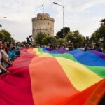 EuroPride 2024 in Thessaloniki