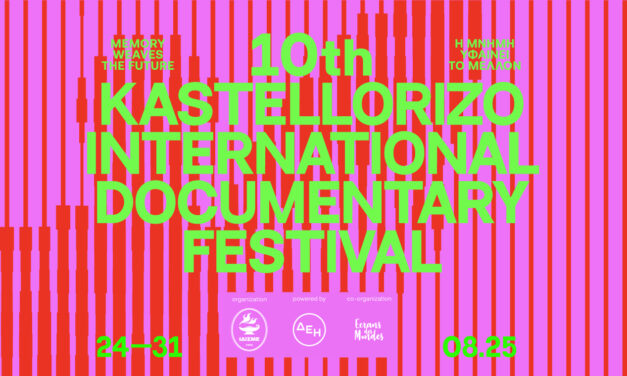 10th Beyond Borders Kastellorizo International Documentary Festival
