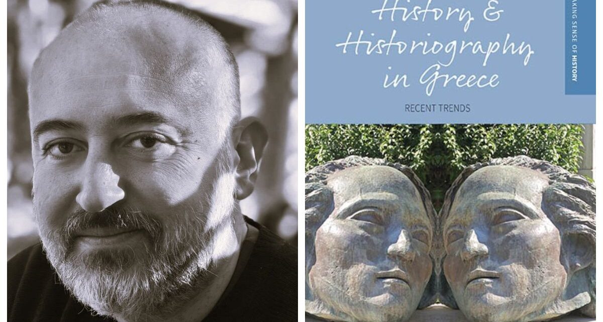 Nikos Christofis on History and Historiography in Greece