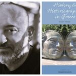 Nikos Christofis on History and Historiography in Greece