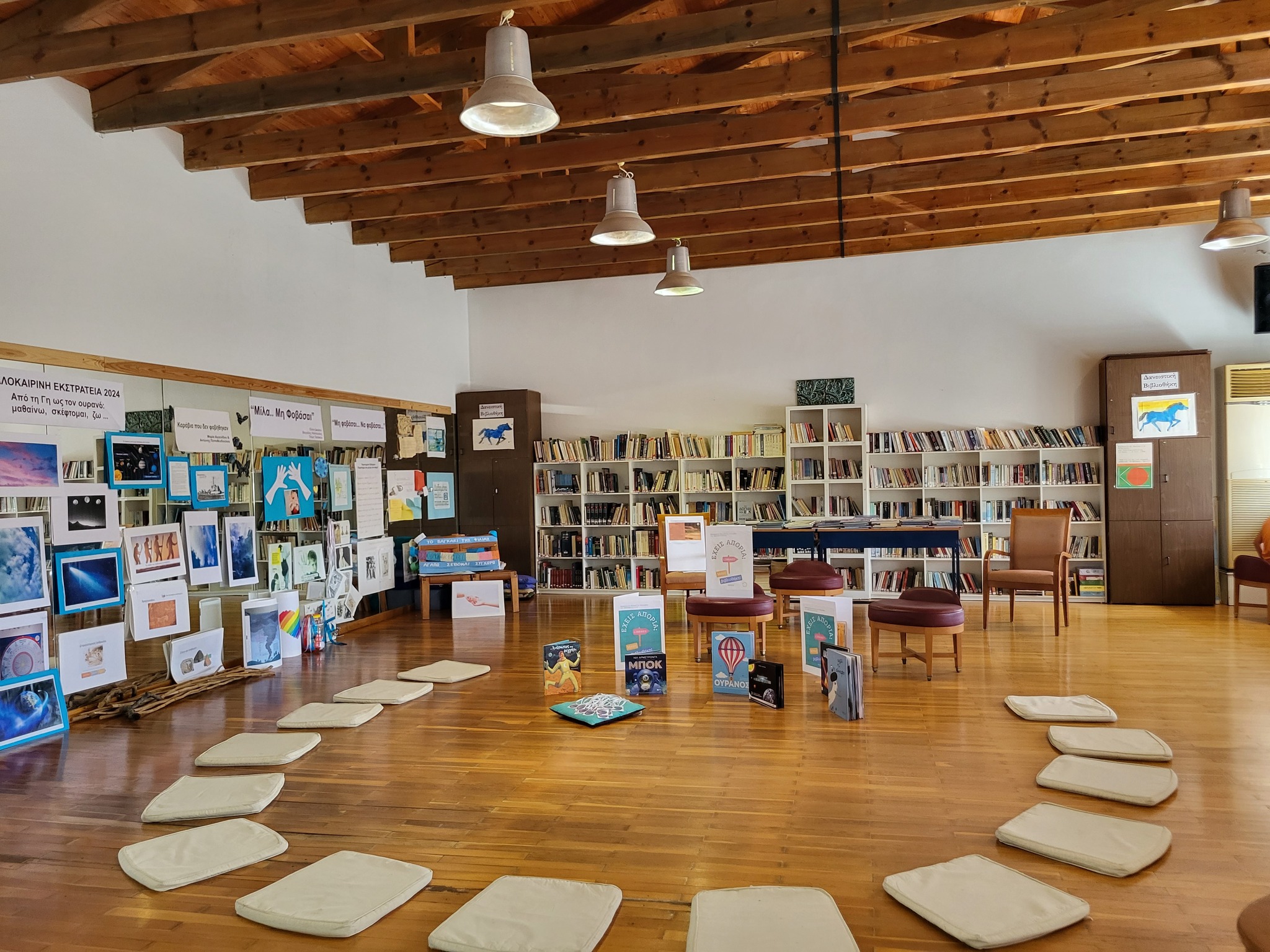 Greek Library Layout Reading Greece: The Libraries of the Municipality of Chania as Dynamic ...