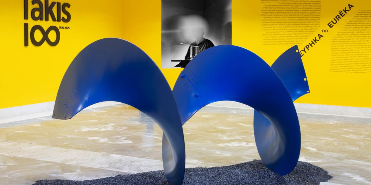 Takis’ Philosophy: A Dialogue Between Art, Science and the Cosmos